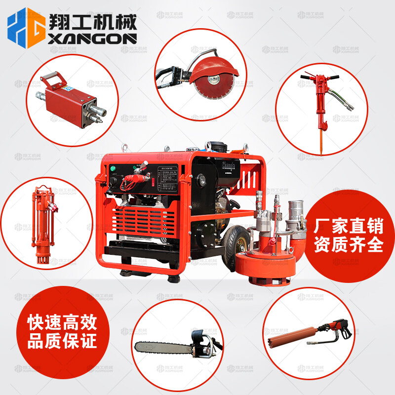 其它液压工具