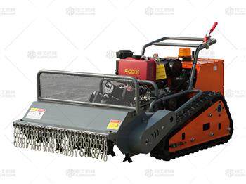 XG-1000款遥控碎草机