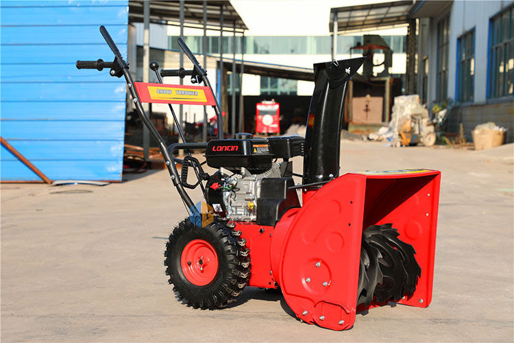 5.5马力小型铲雪车